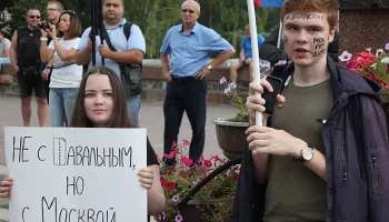 Пикеты в Самаре 10 августа 2019 за «честные выборы» и «против политических репрессий» 3