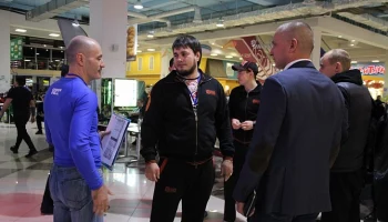 На следующий день